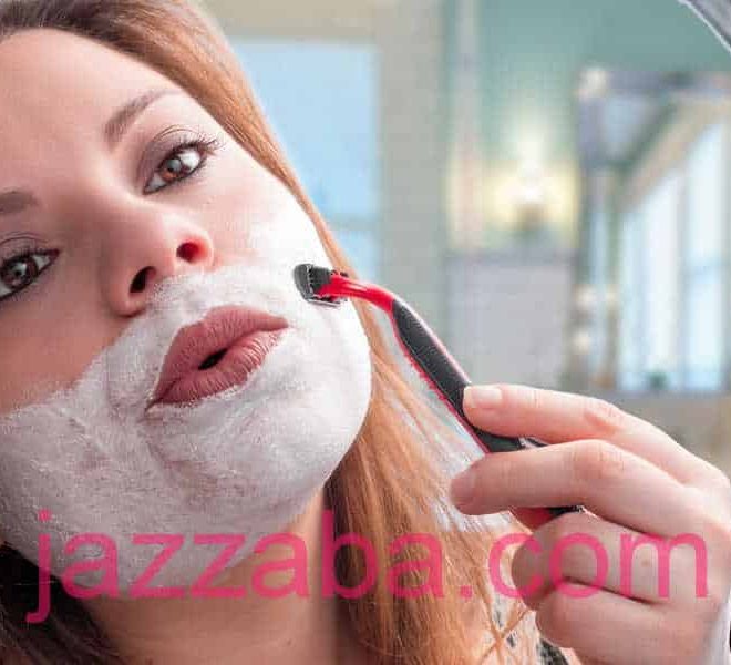 إزالة الشعر : طرق وكيفية إزالة الشعر عن طريق الحلاقة بالشفرات
