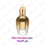 عطر Xerjoff Uden Overdose: الجاذبية بروح الزنجبيل